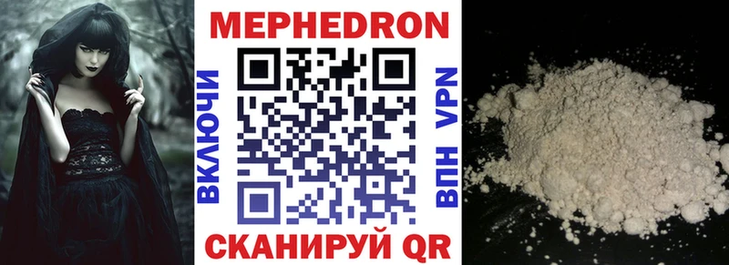 Кетамин Красноярск