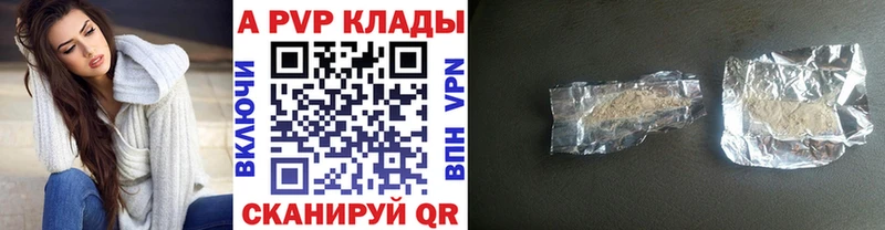 Продажа наркотиков Красноярск СК  АМФЕТАМИН  КОКАИН  Гашиш  Метадон  Меф мяу мяу  МАРИХУАНА 