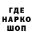 МЕТАДОН кристалл Ratmir Khabibov