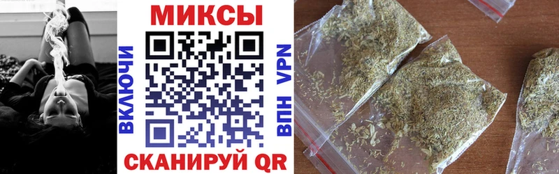 закладки  Красноярск  БУТИРАТ бутандиол 