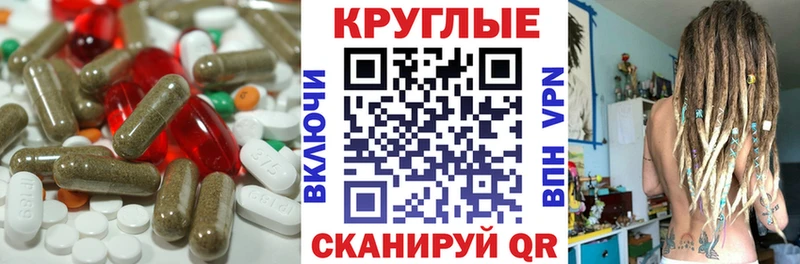 ЭКСТАЗИ 280мг  KRAKEN вход  Красноярск 