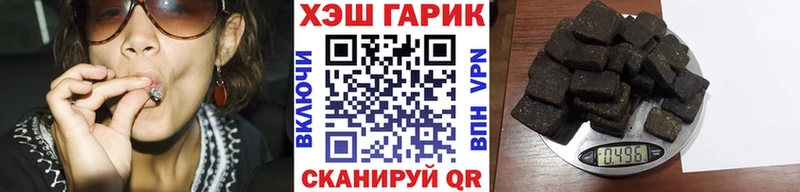 Гашиш индика сатива  хочу   Красноярск 