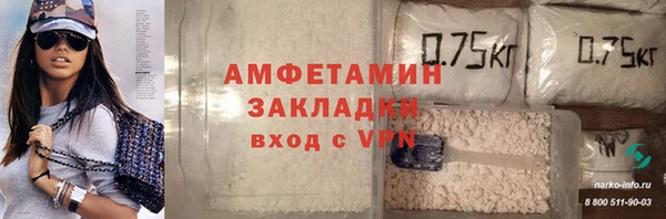 jwh Алзамай