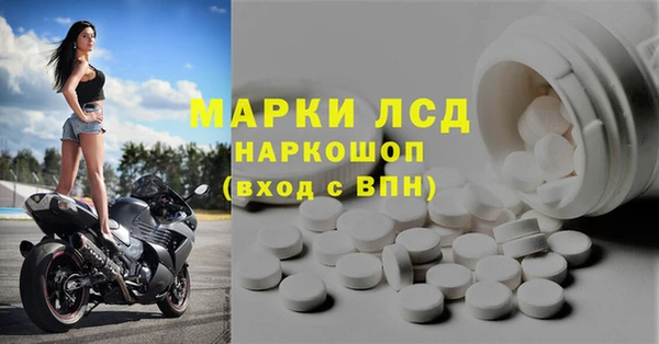 МДПВ Алексин