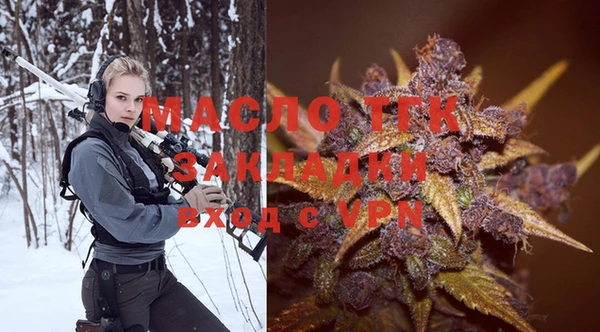 гашиш Алексеевка