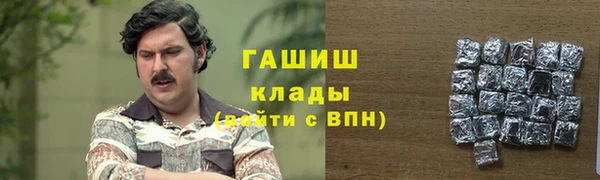 jwh Алзамай