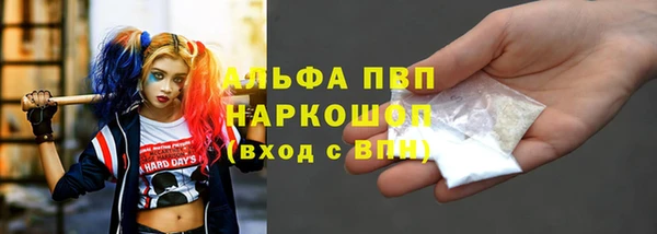 МДПВ Алексин