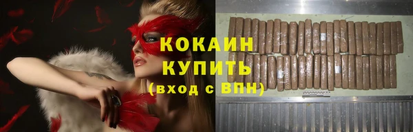 jwh Алзамай