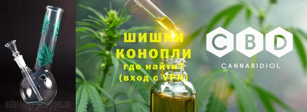 гашиш Алексеевка