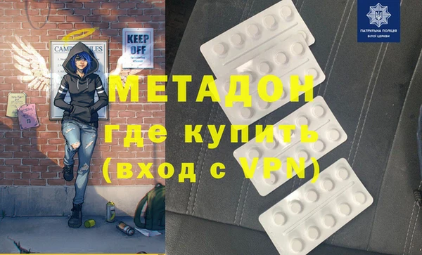 МДПВ Алексин