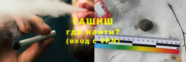 гашиш Алексеевка