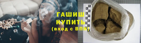 jwh Алзамай