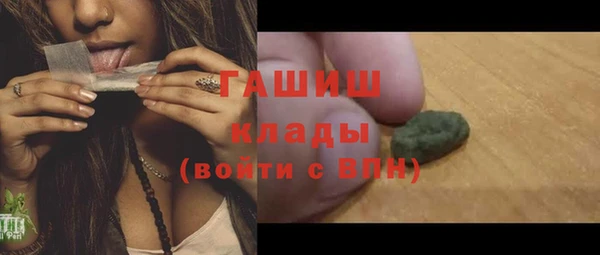jwh Алзамай