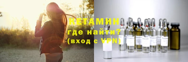 кокаин колумбия Каменка