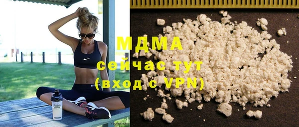 МДПВ Алексин