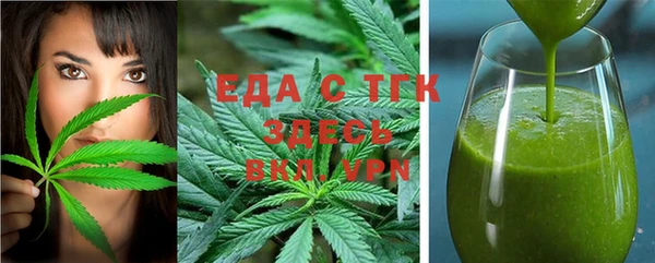 гашиш Алексеевка