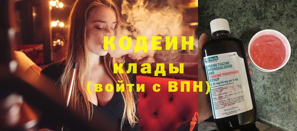 jwh Алзамай