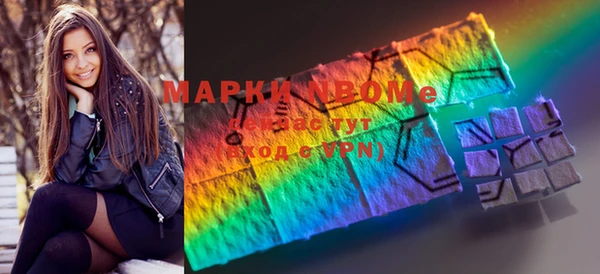 гашиш Алексеевка