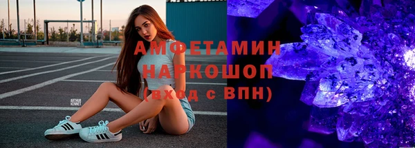 меф VHQ Абдулино