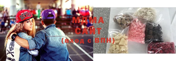 гашиш Алексеевка