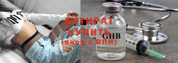 МДПВ Алексин