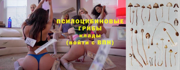 гашиш Алексеевка