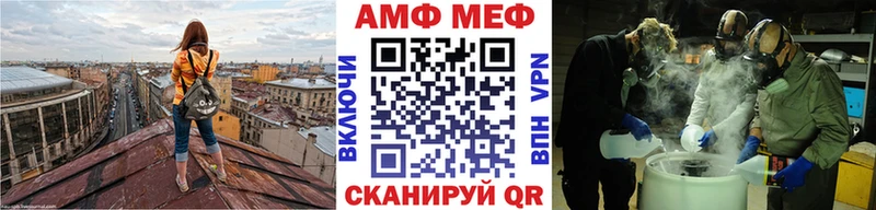 наркотики Красноярск Первитин винт
