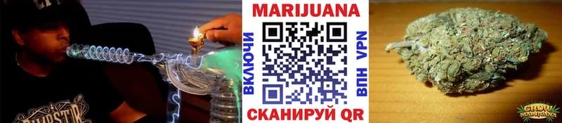 наркотики Красноярск гидра ссылки Шишки марихуана ГИДРОПОН